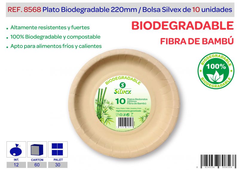 Plato biodegradable 220mm lote de 10 carton natural